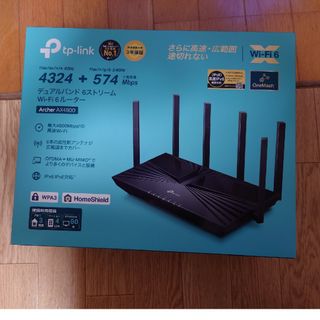 終了美品　TP- LINK ルーター(その他)