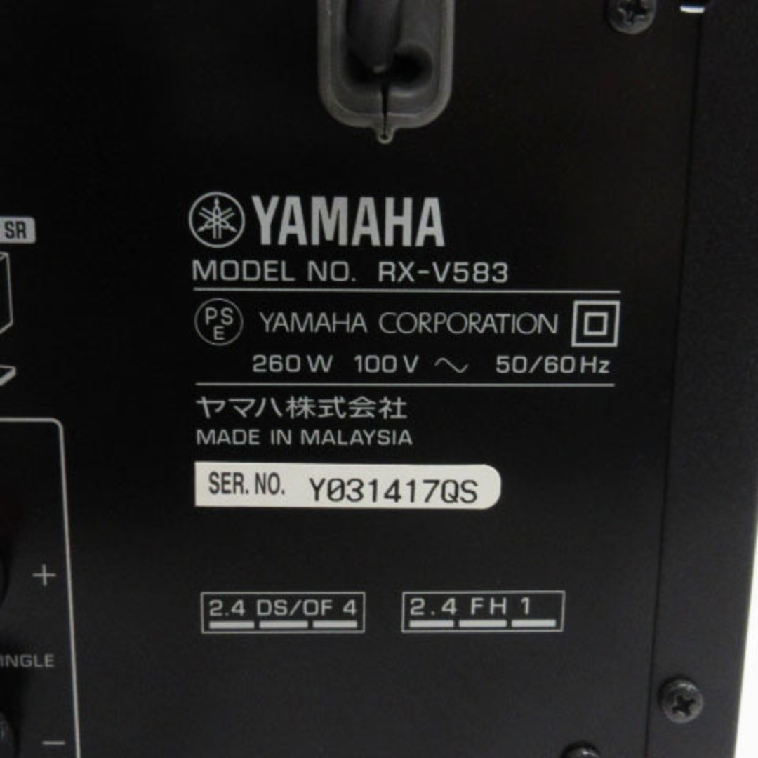 YAMAHA ヤマハ サウンドAVレシーバー RX-V583 ブラック 同梱不可 7
