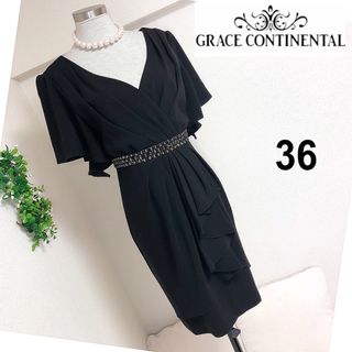 グレースコンチネンタル(GRACE CONTINENTAL)のグレースコンチネンタル黒のドレープビジューワンピース36S(ひざ丈ワンピース)