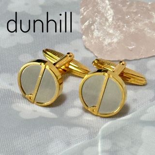 Dunhill - 美品✨dunhill 丸 ロゴ ゴールド シルバー シンプル 正規品