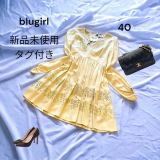 ブルーガール(Blugirl)のレア　イタリア製　高級素材　膝丈ワンピース　40 新品未使用　BLUGIRL(ひざ丈ワンピース)