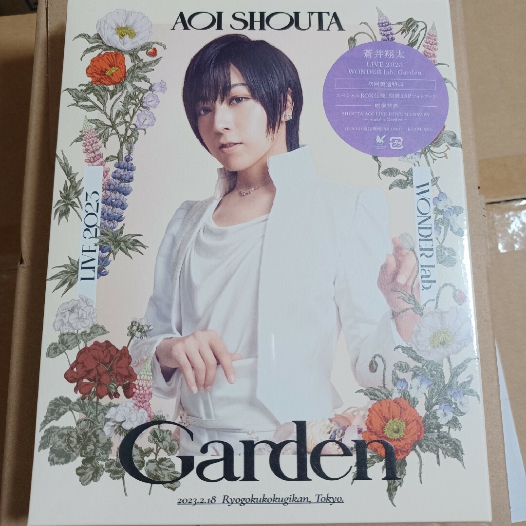 蒼井翔太　LIVE2023　WONDER　lab．Garden Blu-ray