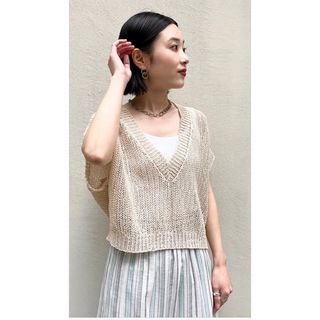 【値下げ中】美品！未使用！LOUNIEベスト　ベージュ