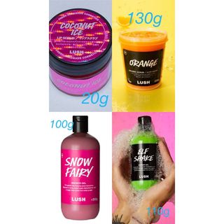 ラッシュ(LUSH)のLUSH ギフトセット　ボディーソープ　シャワースクラブ　リップスクラブ(ボディソープ/石鹸)