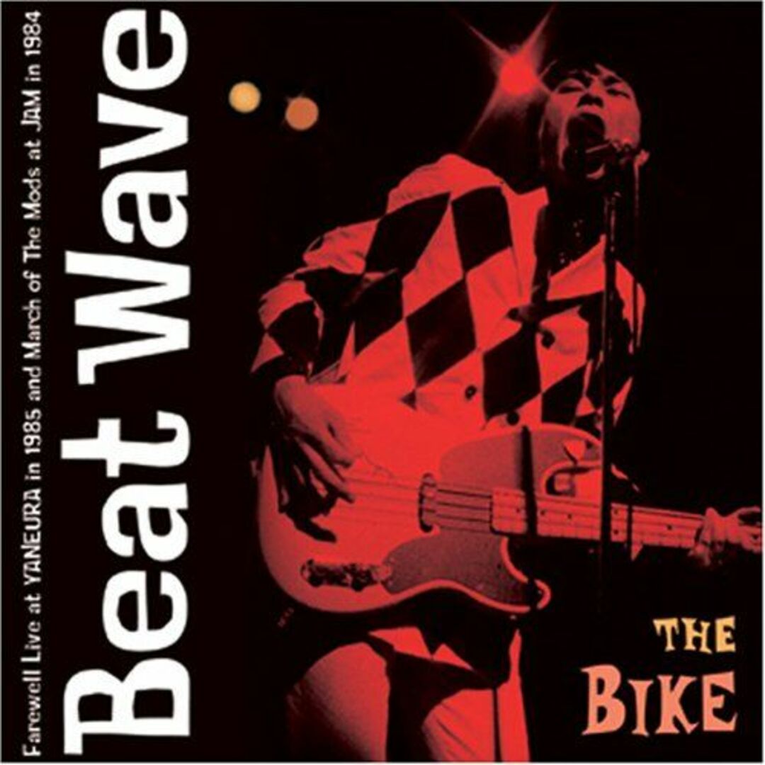 Beat Wave(DVD付)