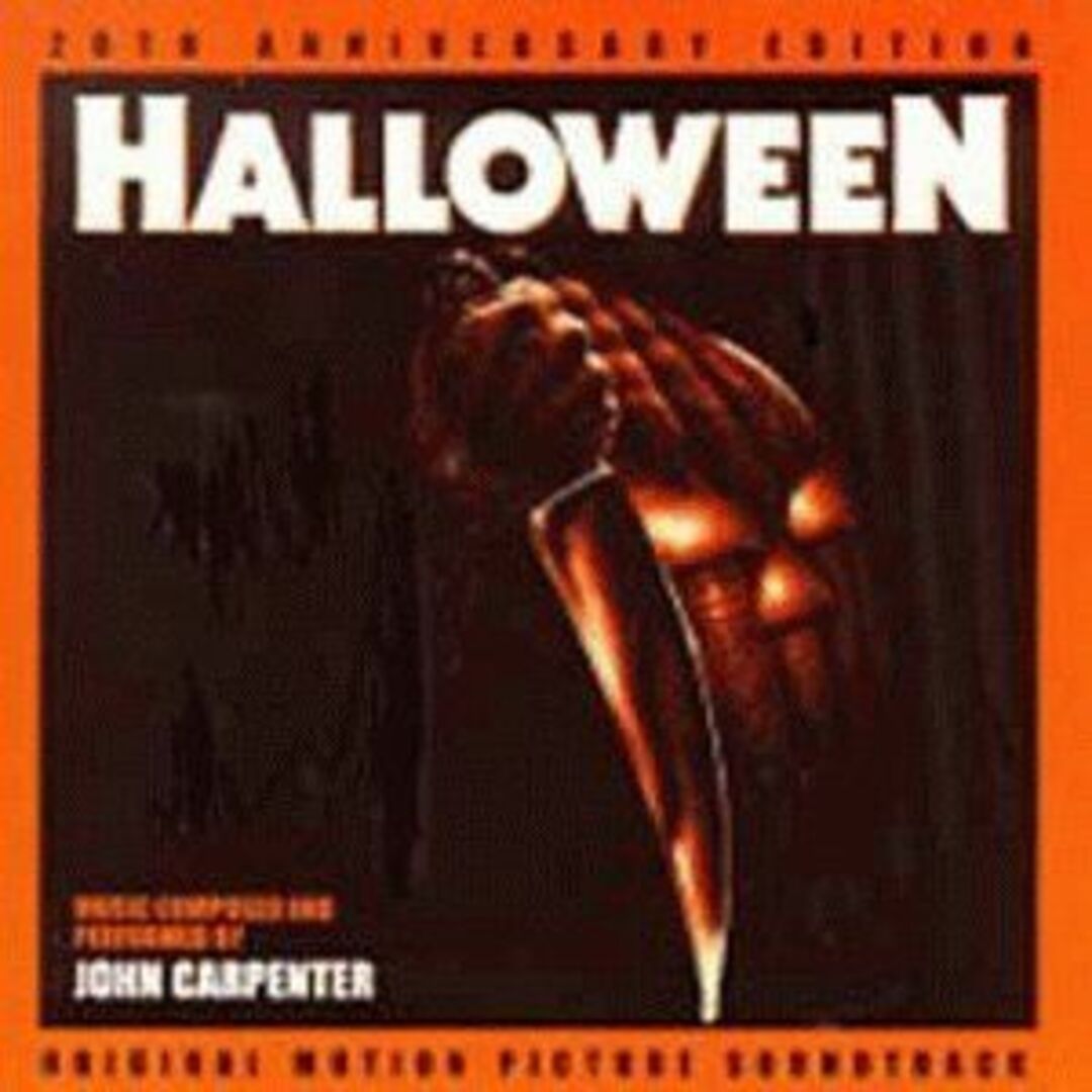 Halloween: 20th Anniversary Edition - Or