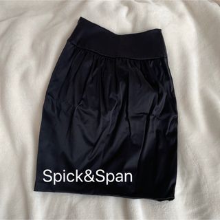 スピックアンドスパン(Spick & Span)のSpick&Span ダブルサテンギャザー(ひざ丈スカート)