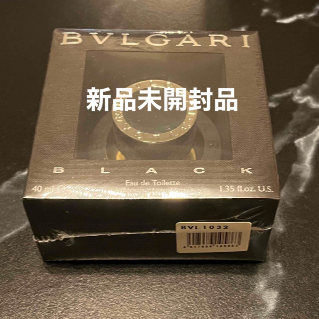 【廃盤】BVLGARI ブルガリ　ブラック　40ml