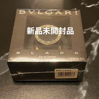ブルガリ(BVLGARI)の【廃盤】BVLGARI ブルガリ　ブラック　40ml(ユニセックス)