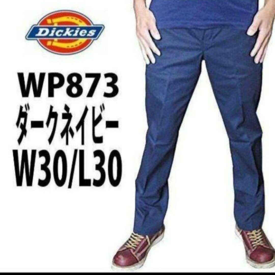 Dickies(ディッキーズ)の新品 30x30 DN スリムフィット ワークパンツ ディッキーズ メンズのパンツ(ワークパンツ/カーゴパンツ)の商品写真