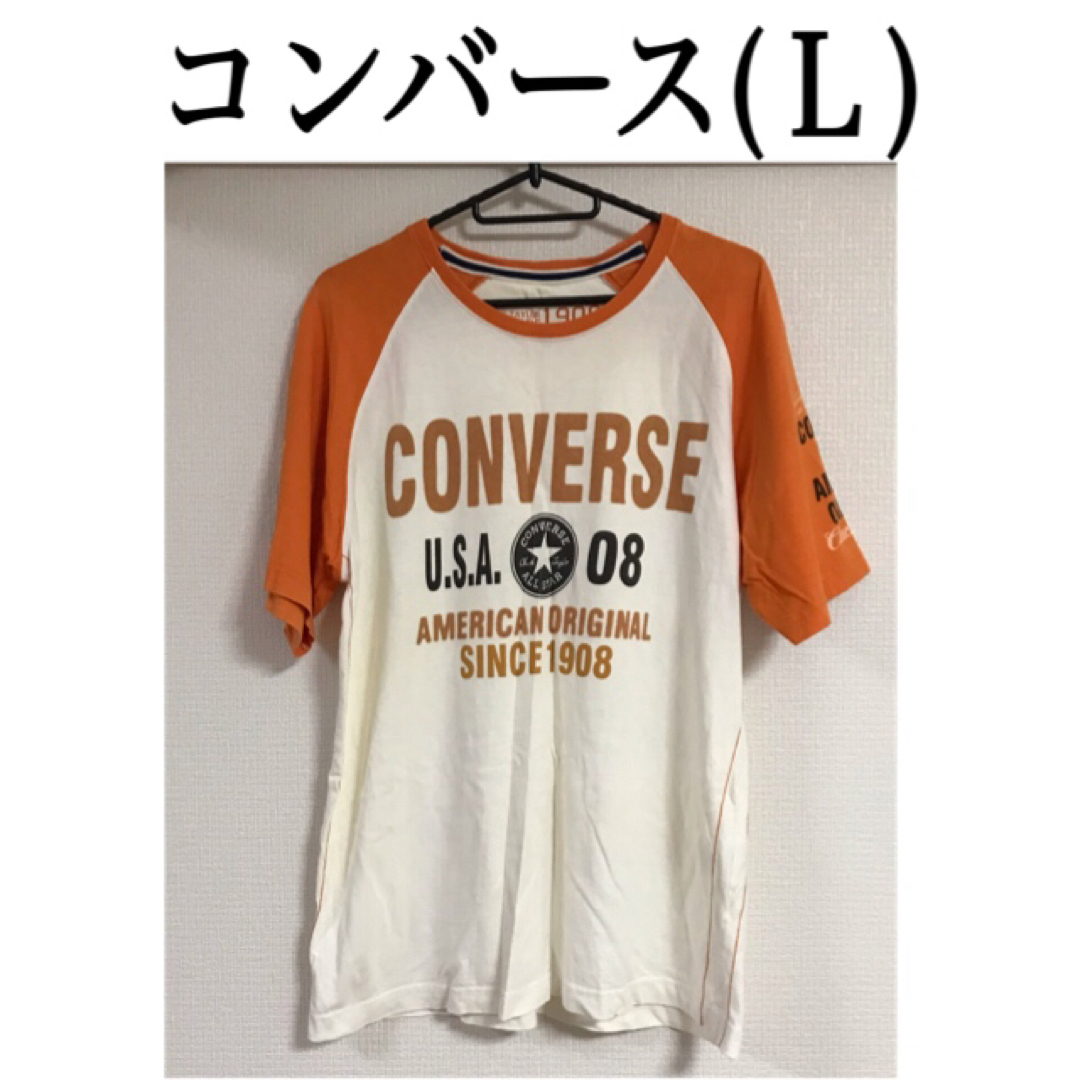 CONVERSE - コンバース メンズＴシャツ(Ｌ)の通販 by ちは's shop