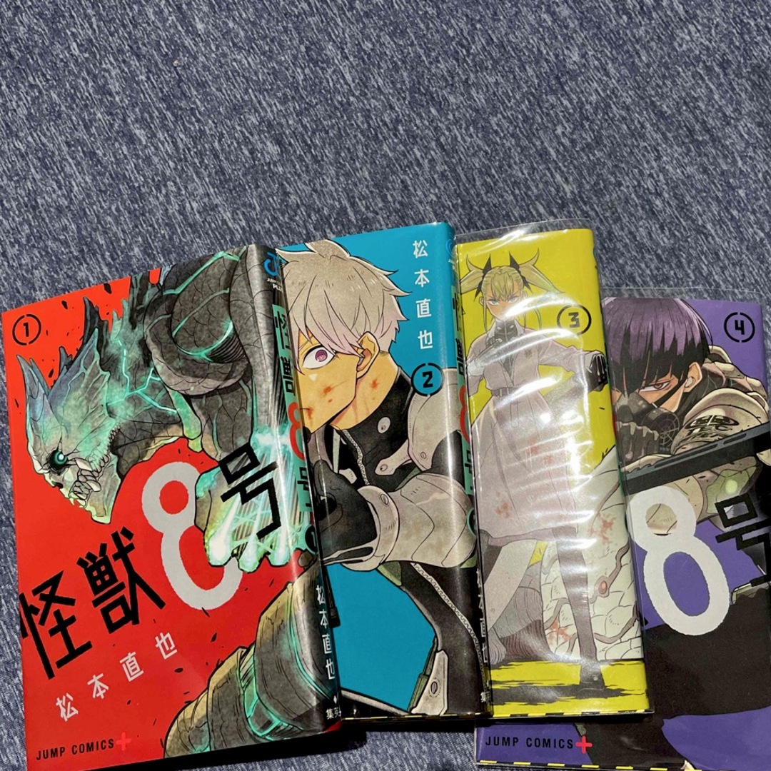 出産祝い 漫画 初版、未開封、帯付き多数 全巻セット(1-9) 怪獣8号 - 1 出産祝い 漫画 初版、未開封、帯付き多数 全巻セット(1-9) 怪獣8号 - 1