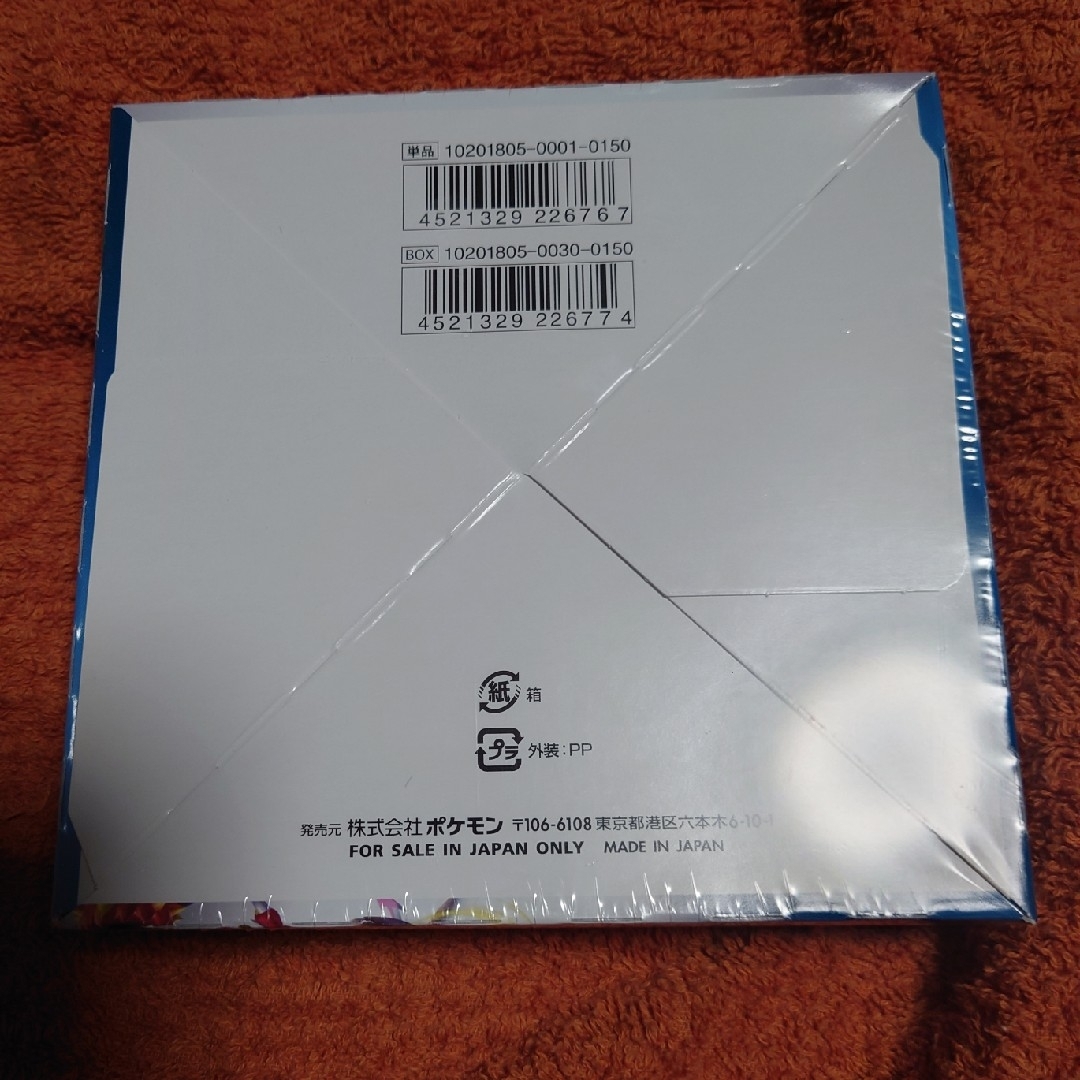 ダークオーダー 未開封box シュリンク付き ダークオーダー 未開封box シュリンク付き