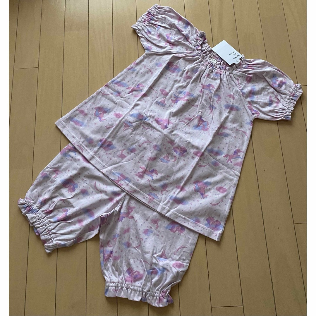 apres les cours(アプレレクール)のアプレレクール Sweet Dream柄パジャマ 5分丈 130 キッズ/ベビー/マタニティのキッズ服女の子用(90cm~)(パジャマ)の商品写真