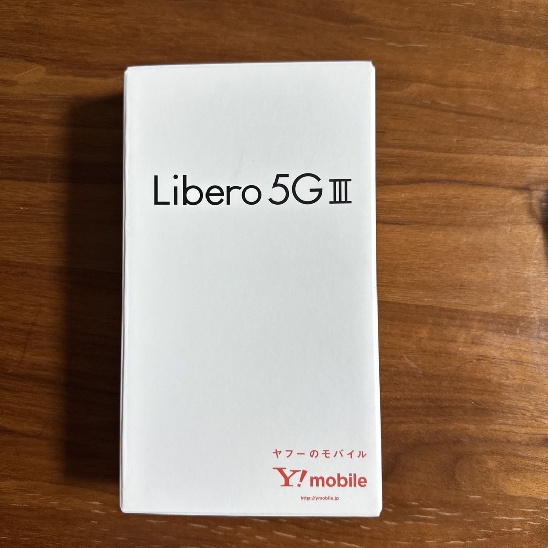 スマートフォン/携帯電話新品未使用 Y!mobile Libero 5G III A202ZT パープル