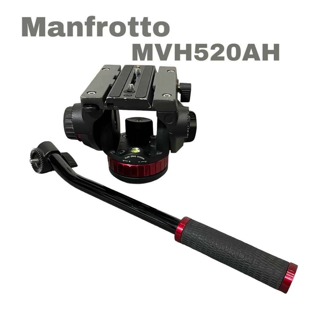 Manfrotto マンフロット ビデオ雲台フラットベース MVH502AHの通販 by