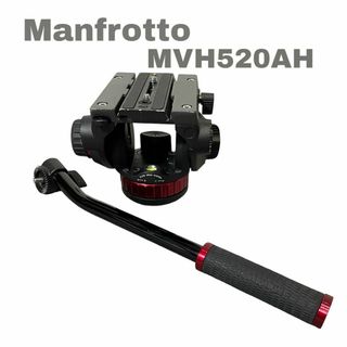 Manfrotto 2WAY雲台 プロフルードビデオ雲台 フラットベース アルミニウム製 MVH502AH tf8su2k