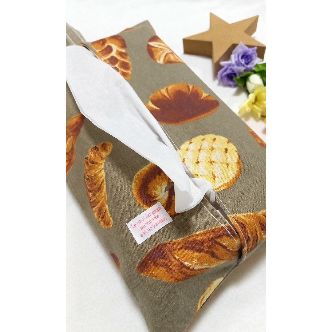 【おまけ付❤️】BOXティッシュケース　ティッシュカバー　パン柄　メロンパン ハンドメイドの生活雑貨(その他)の商品写真