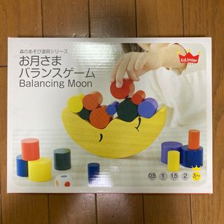 知育玩具！　お月さま　バランスゲーム(知育玩具)