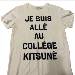 メゾンキツネ(MAISON KITSUNE')のキツネ　メンズ　Tシャツ　サイズS(Tシャツ/カットソー(半袖/袖なし))