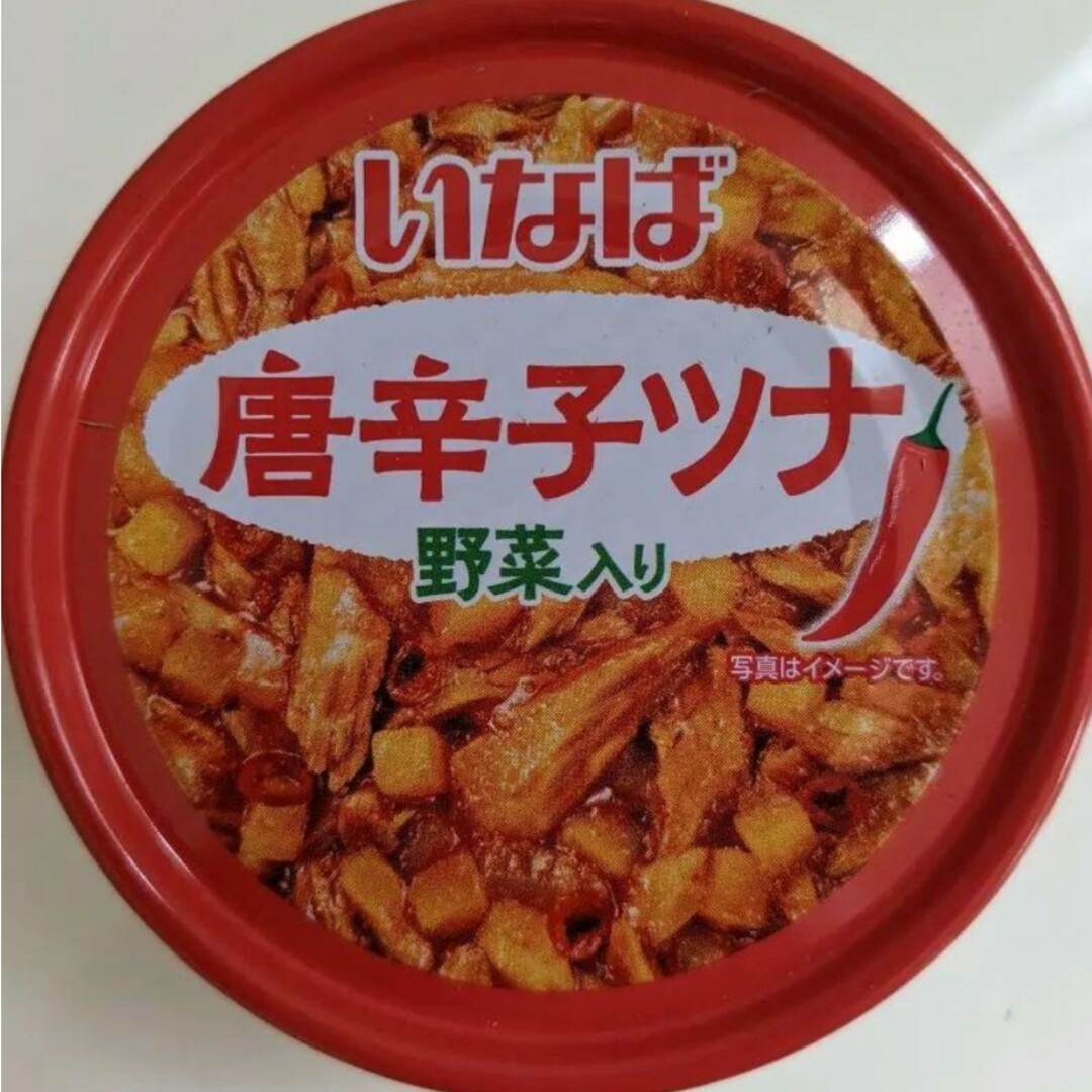 いなば　缶詰の通販　shop｜ラクマ　唐辛子ツナ　野菜入り　48個セット　シーチキン　by　ちい's