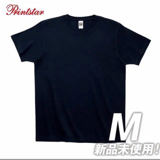 プリントスター(Printstar)の【レア】Tシャツ 半袖 6.2オンス【092-MJT】M ネイビー(Tシャツ/カットソー(半袖/袖なし))