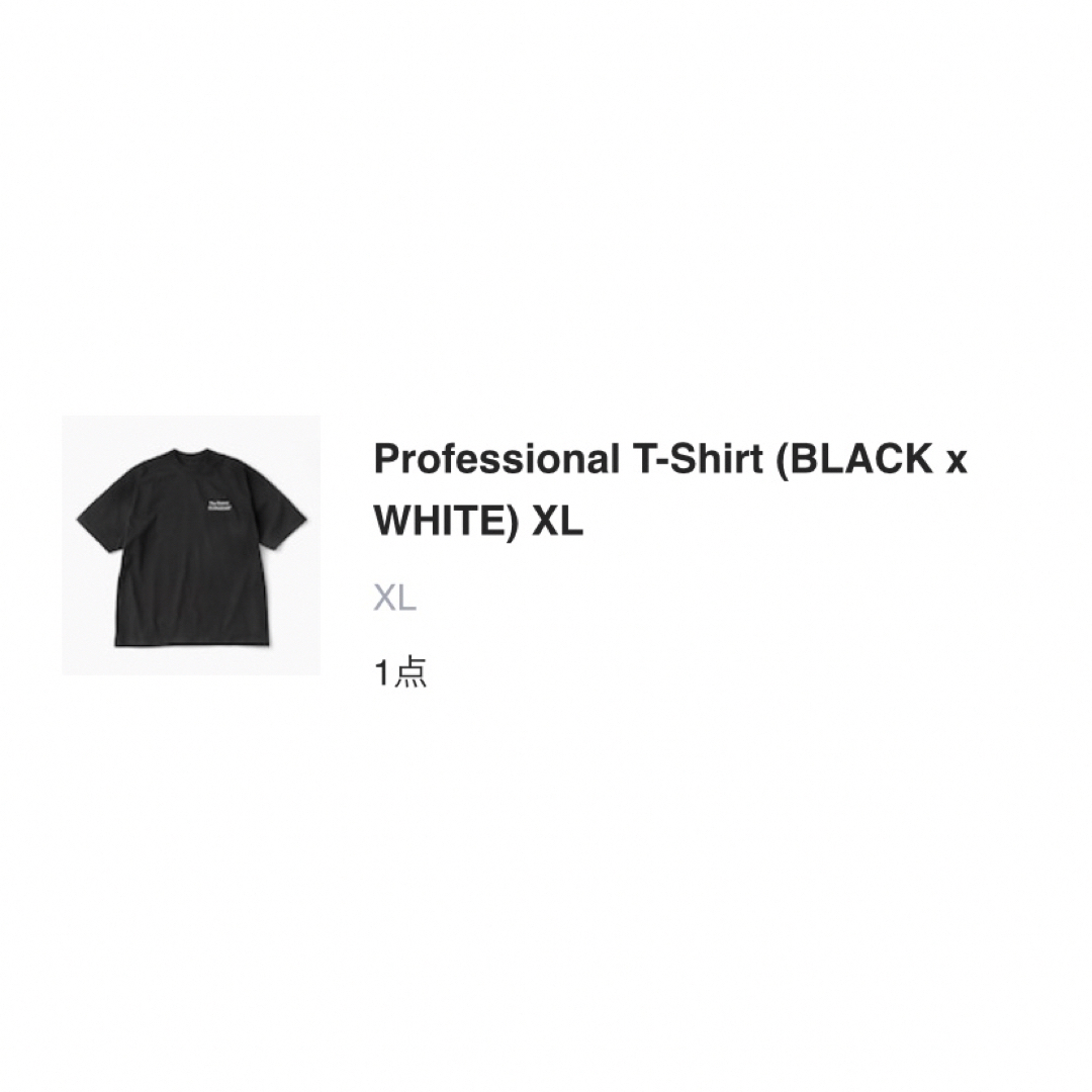 ennoy Professional T-Shirt