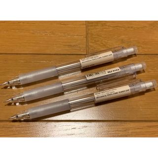 ムジルシリョウヒン(MUJI (無印良品))の無印良品 ポリカーボネイト シャープペン ラバーグリップ付 0.5mm(その他)