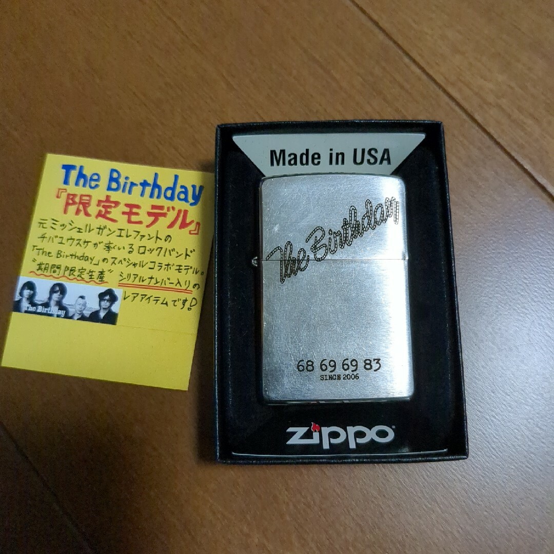 the birthday zippo raw zippo | agro-vet.hr