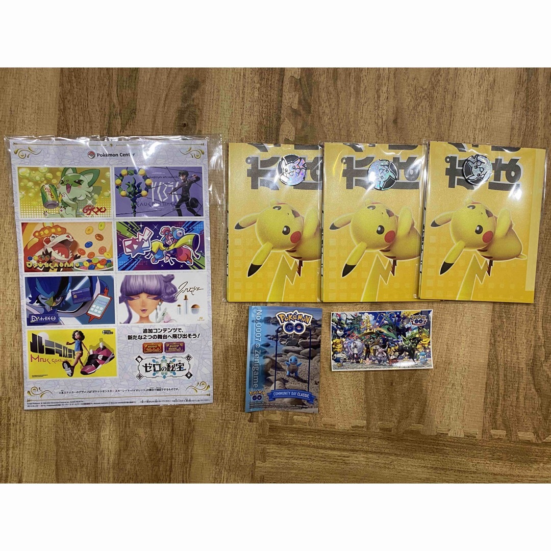 【新品】ポケモンプレイマット&コイン付き×3個 ステッカーセット | フリマアプリ ラクマ