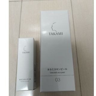 タカミスキンピール 30ml+4ml(美容液)