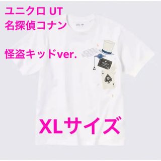 XL名探偵コナン　黒鉄の魚影　ユニクロ　コラボTシャツ　漫画　映画　劇場版グッズ