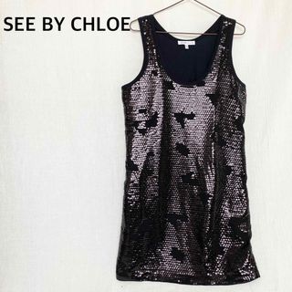 シーバイクロエ(SEE BY CHLOE)のSEE BY CHLOE シーバイクロエ　スパンコール　ワンピース　ノースリーブ(ひざ丈ワンピース)