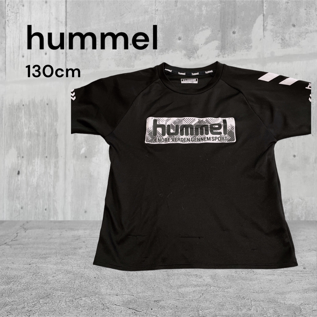 hummel(ヒュンメル)の処分セール"(∩>ω<∩)"hummel Tシャツ キッズ/ベビー/マタニティのキッズ服男の子用(90cm~)(Tシャツ/カットソー)の商品写真