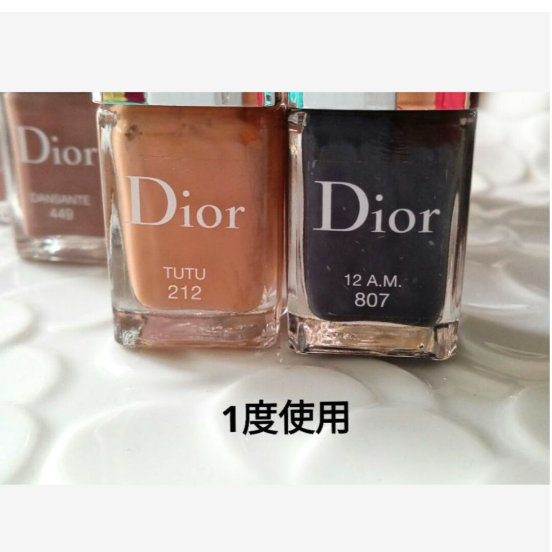 Christian Dior(クリスチャンディオール)のディオールヴェルニ セット コスメ/美容のネイル(マニキュア)の商品写真