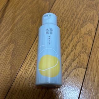 ソウカモッカ(草花木果)の草花木果　洗顔ミルク　60ml 匿名配送(洗顔料)