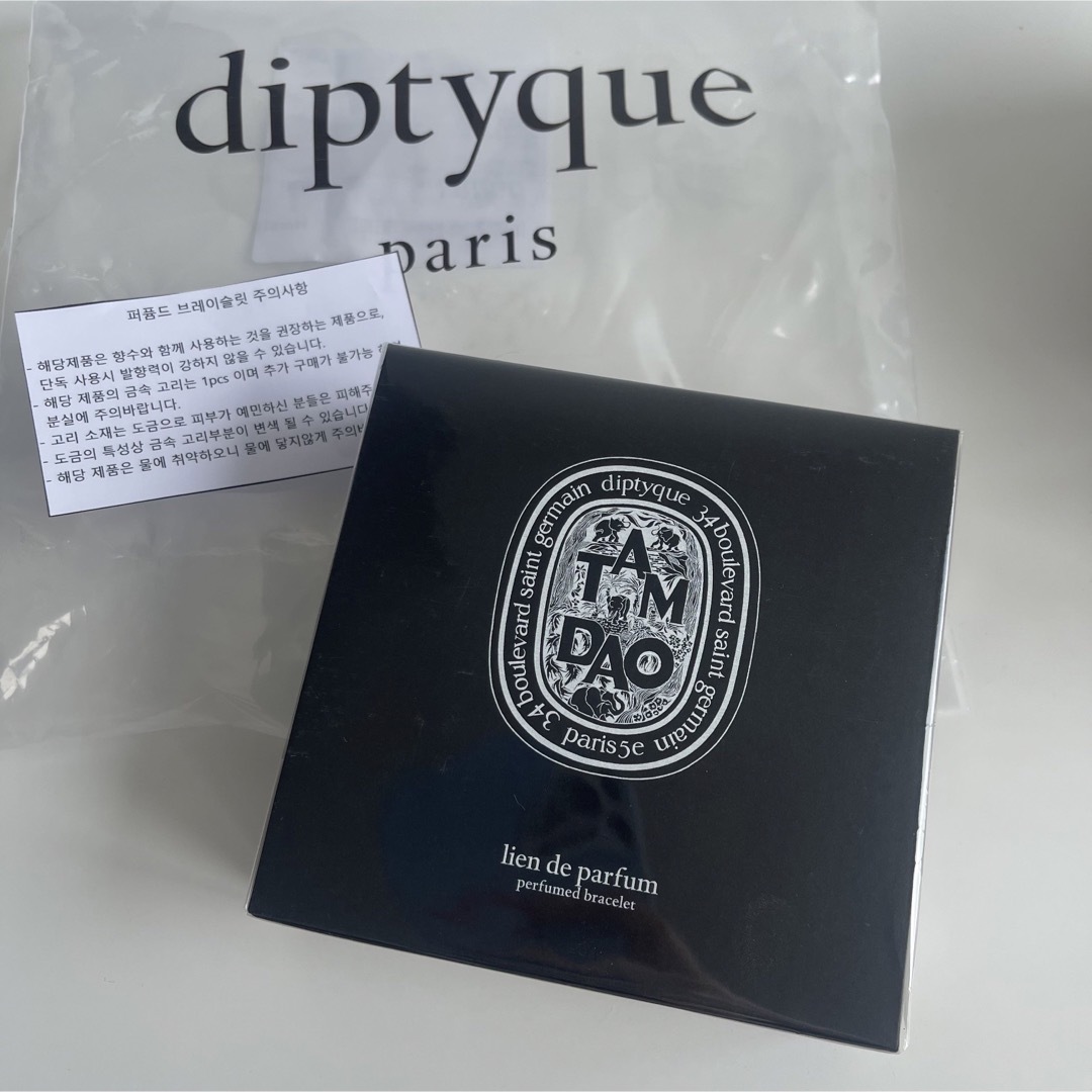 新品】diptyque フレグランス ブレスレット タムダオ TAMDAO - ユニ