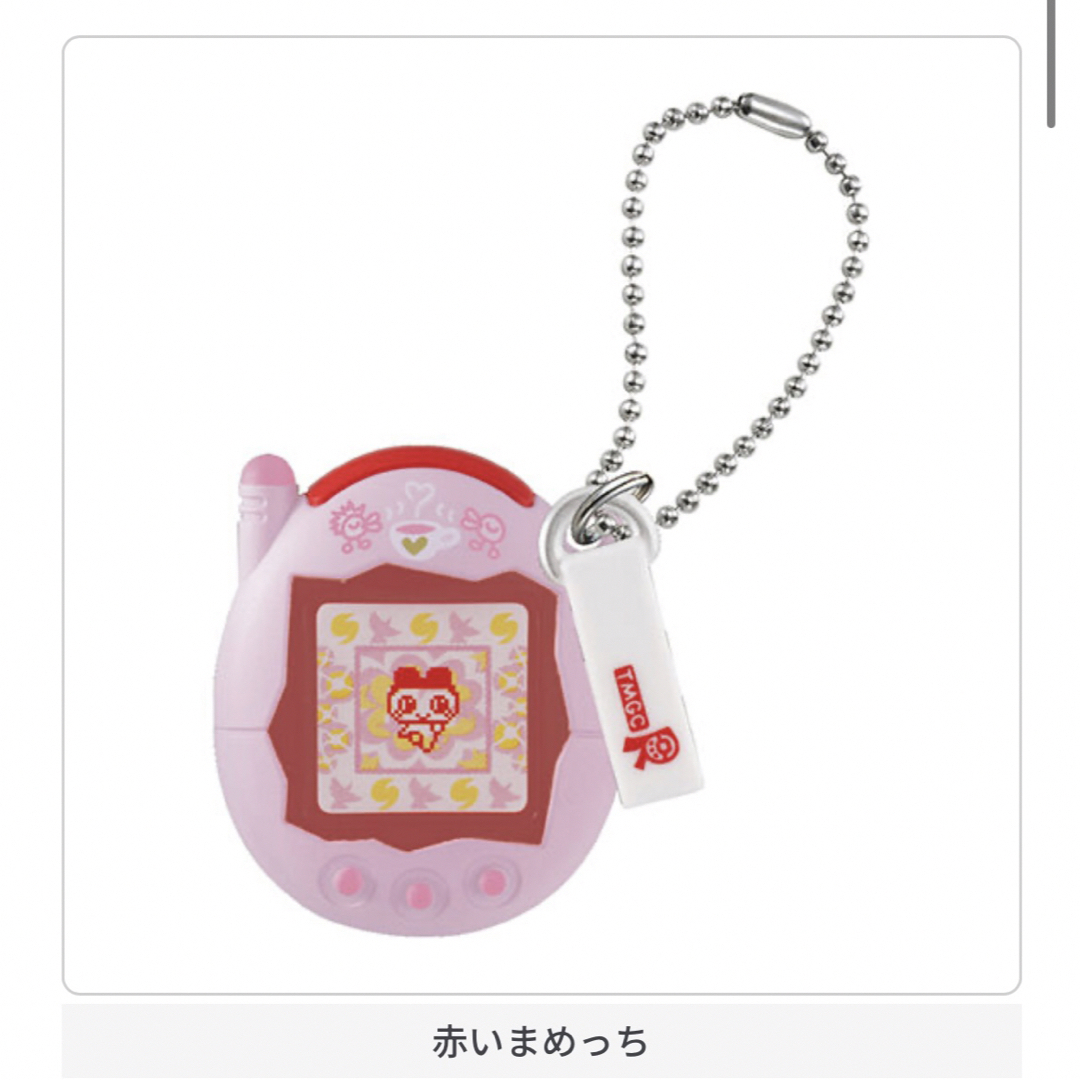 BANDAI - ange様専用 たまごっち ミニチュアチャームコレクション3