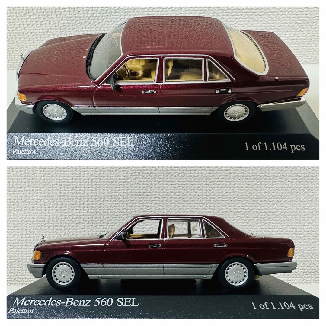 PMA/M-Benzメルセデスベンツ 560 SEL W126 1/43 限定