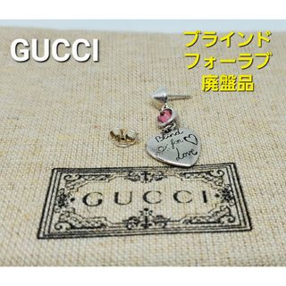 グッチ ピアス（ハート）の通販 100点以上 | Gucciのレディースを買う