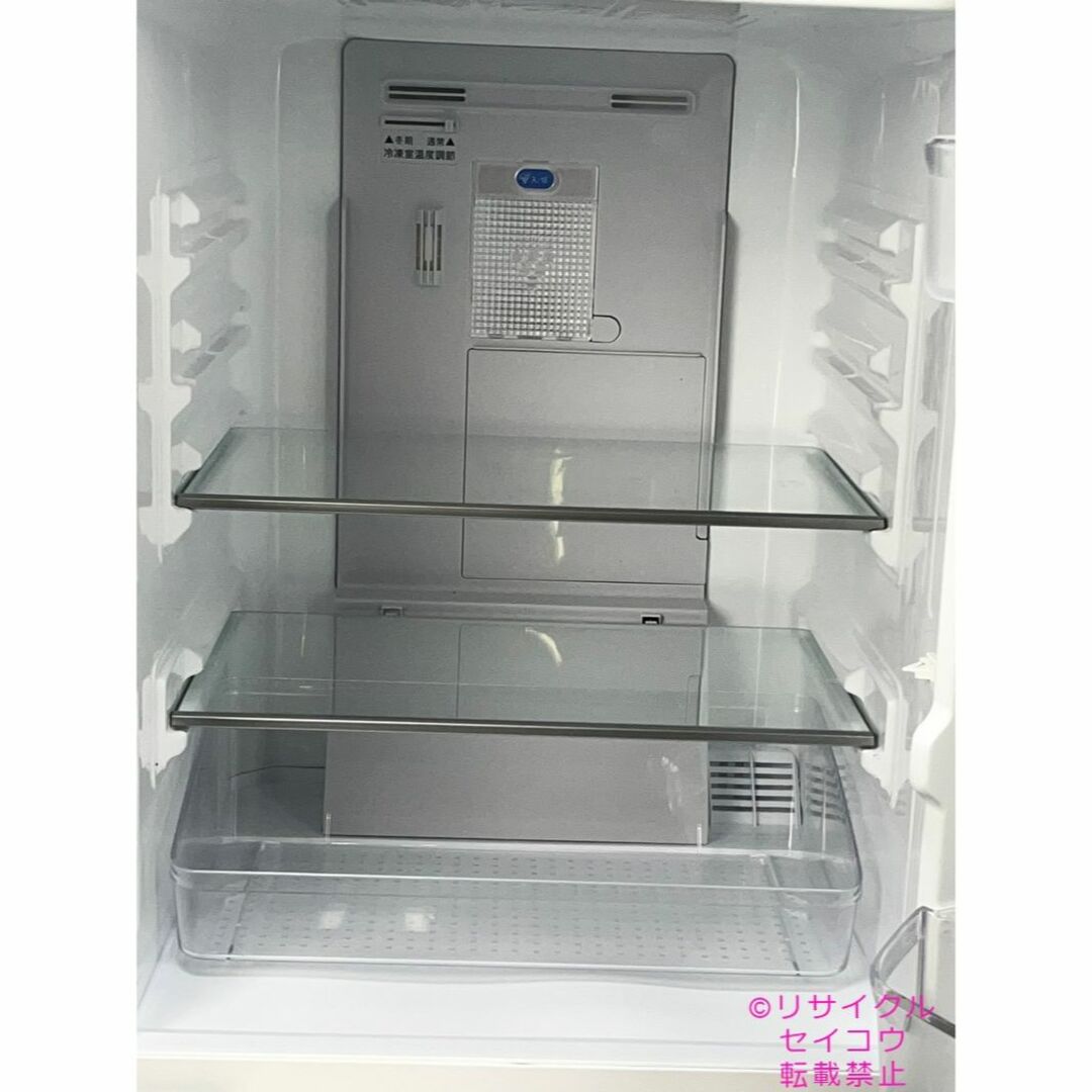 松野屋 キャンバスフラットショルダー 19年2ドア137Lシャープ冷蔵庫