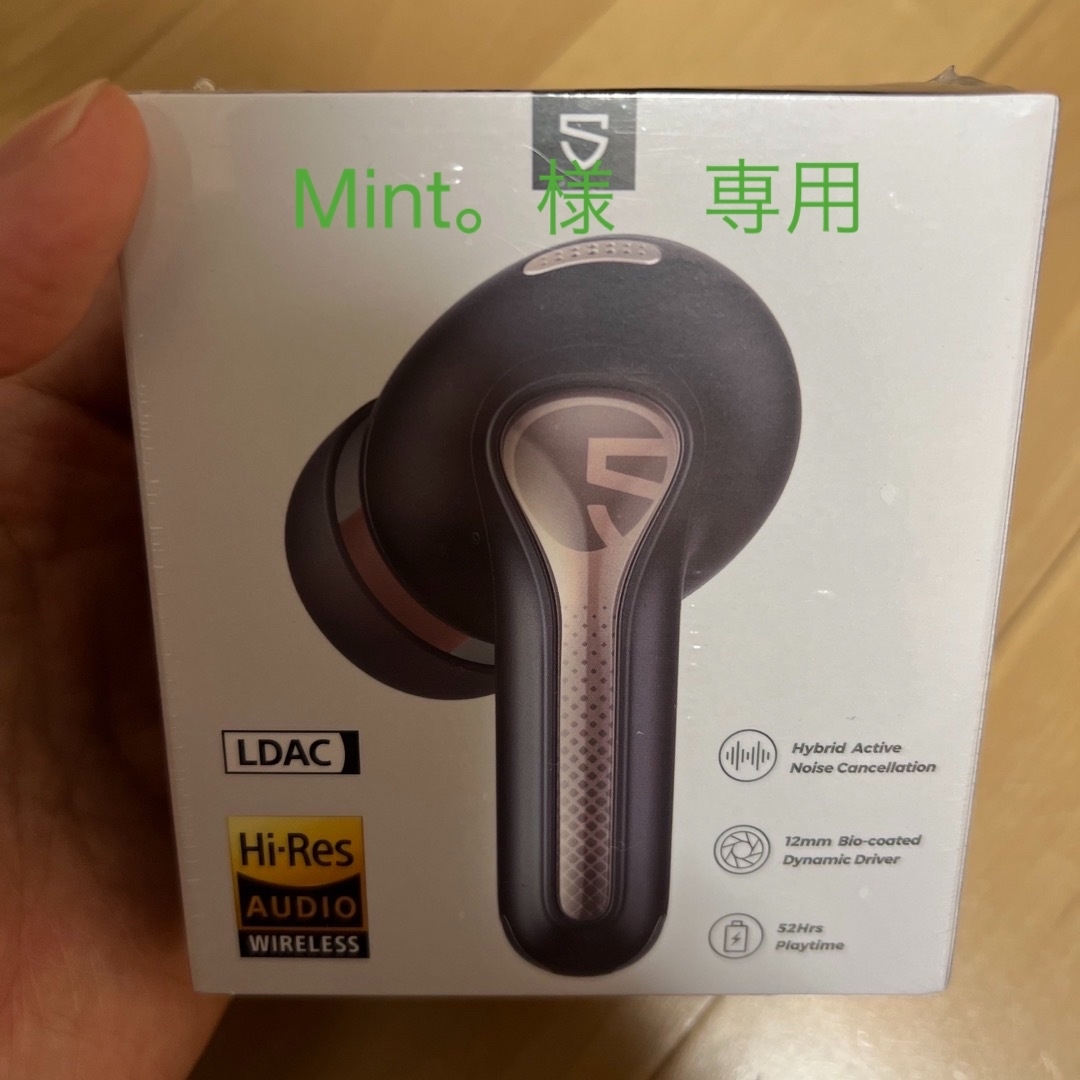 SOUNDPEATS - セール【新品未開封】SOUNDPEATS CAPSULE3 PRO【HiRes