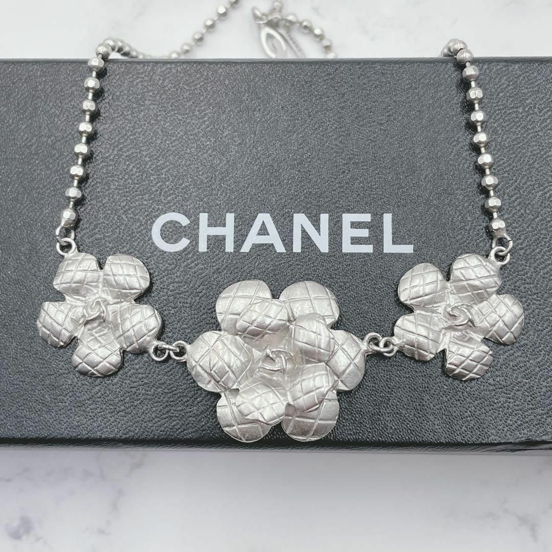 CHANEL シャネル カメリア マトラッセ ヴィンテージ シルバー 98A-