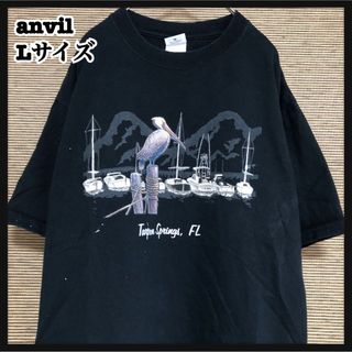 アンビル(Anvil)の【アンビル】半袖Tシャツ　アニマル　ペリカン　ボート　港　鳥　船黒59(Tシャツ/カットソー(半袖/袖なし))