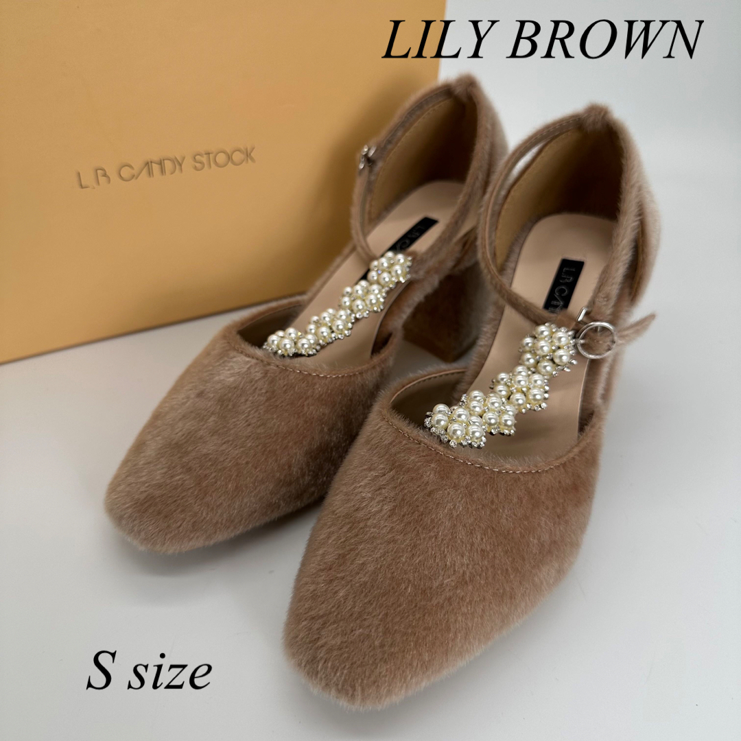 L.B CANDY STOCK(リリーブラウンキャンディストック)の【新品未使用】LILY BROWN パールフラワーパンプス S ブラウン レディースの靴/シューズ(ハイヒール/パンプス)の商品写真