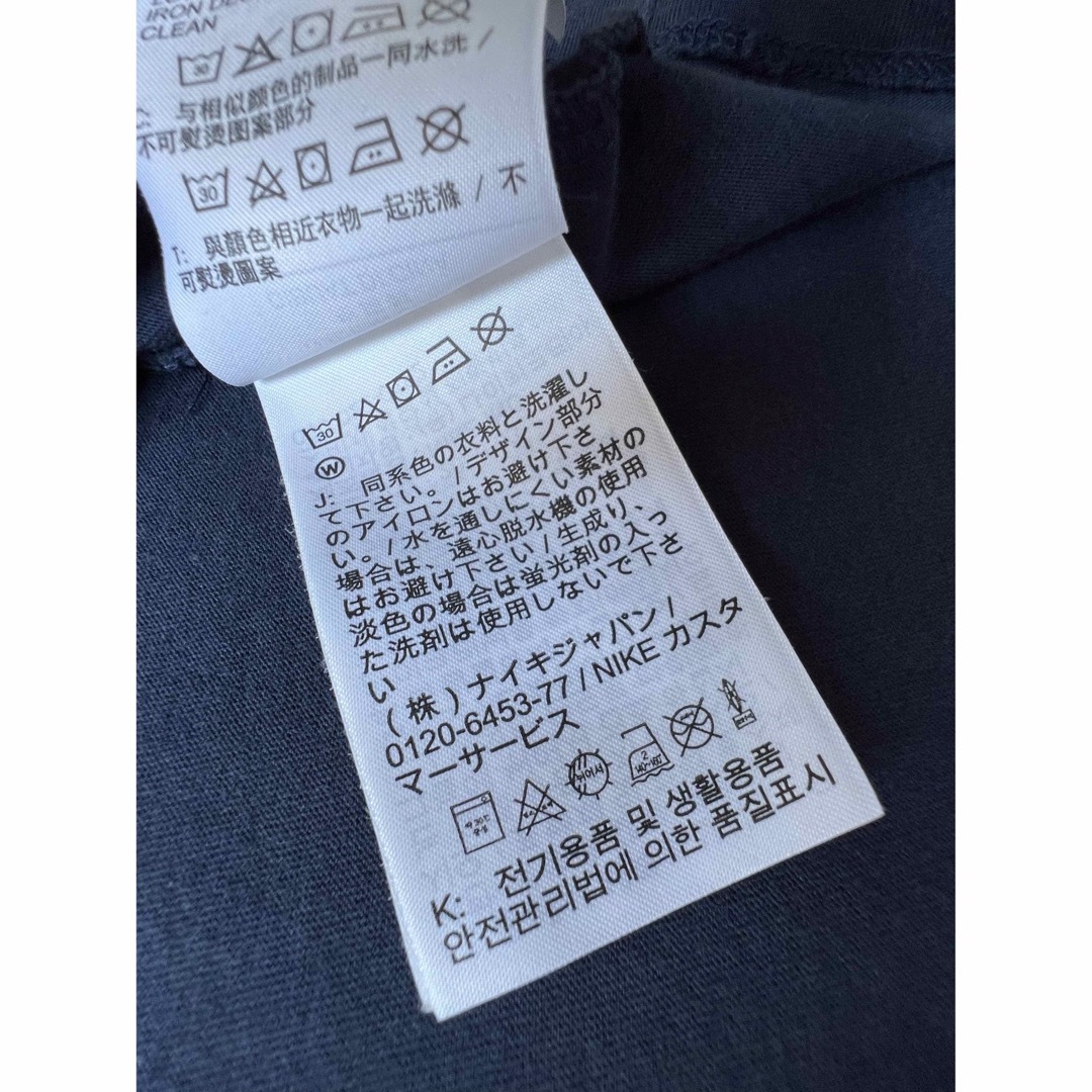 NIKE(ナイキ)の[A14] スウッシュの中に迷彩柄を埋めた「NIKE」XXLサイズのTシャツ メンズのトップス(Tシャツ/カットソー(半袖/袖なし))の商品写真