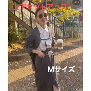 アメリヴィンテージ(Ameri VINTAGE)のameri JACKET SKIRT セットアップ(セット/コーデ)