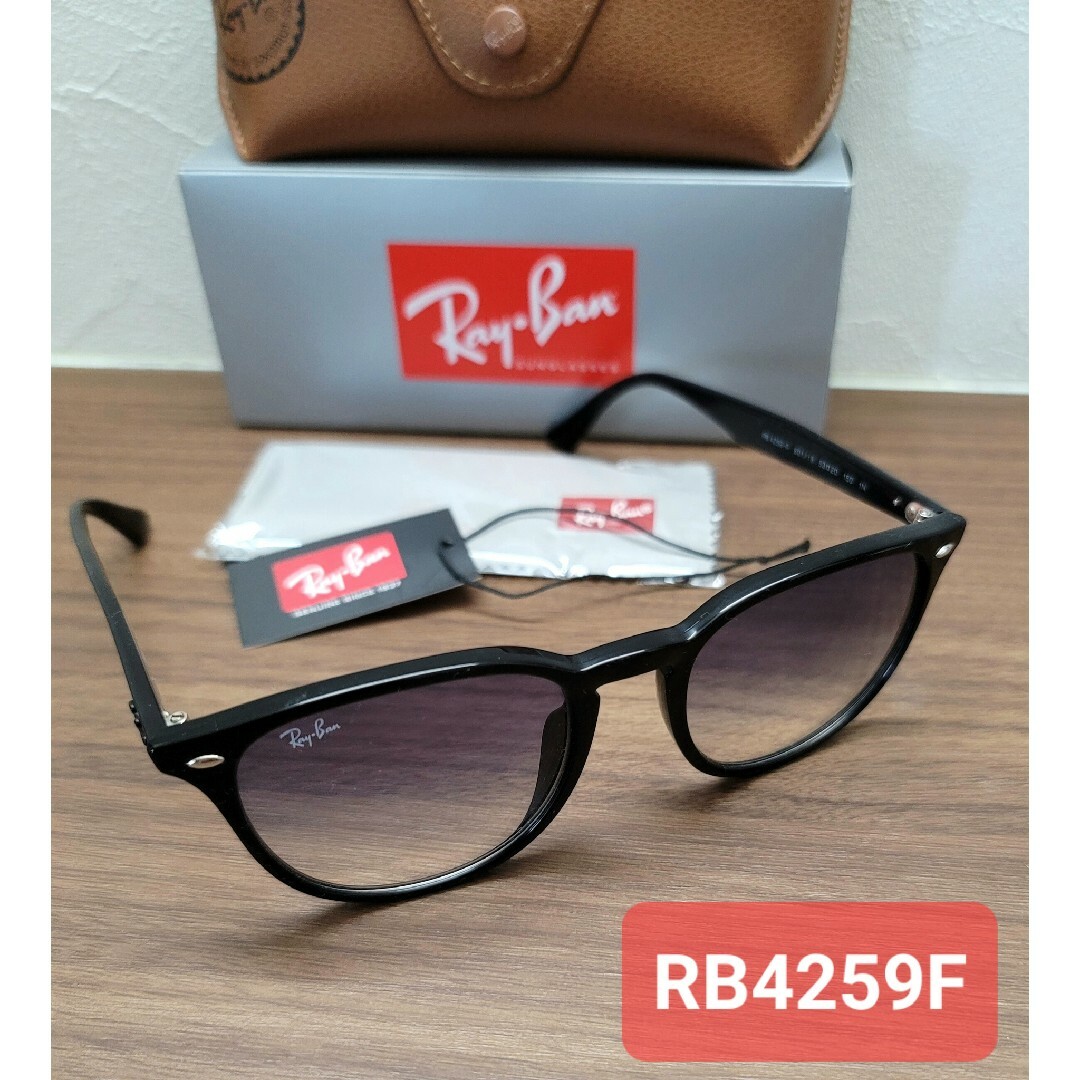 Ray-Ban(レイバン)のRay-Ban　RB4259F-601/19　レイバン　サングラス メンズのファッション小物(サングラス/メガネ)の商品写真