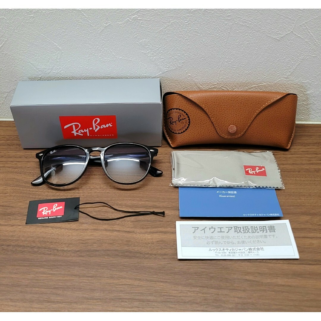 Ray-Ban(レイバン)のRay-Ban　RB4259F-601/19　レイバン　サングラス メンズのファッション小物(サングラス/メガネ)の商品写真