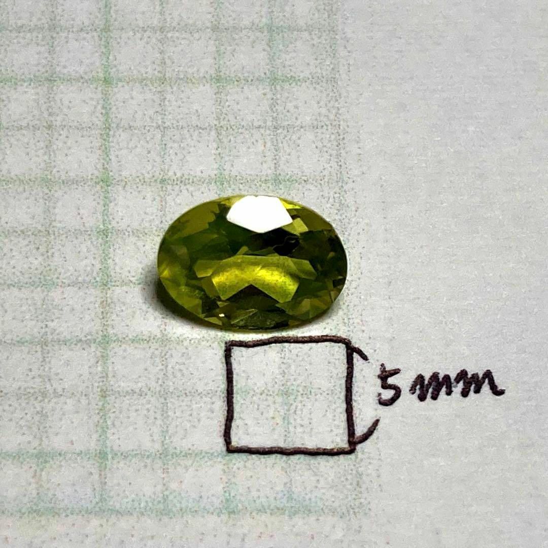 パロットクリソベリル 1.217ct ソーティング付き 色石 宝石 ルース 天然-